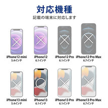 エレコム iPhone 13 ハイブリッドケース Appleテクスチャ PM-A21BTSGCAT /l_画像2