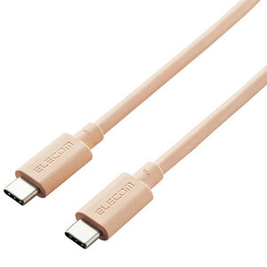 エレコム USB4ケーブル(認証品、USB Type-C(TM) to USB Type-C(TM)) USB4-APCC5P08DR /l