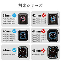 まとめ得 エレコム Apple Watch用ステンレスバンド ストーン付(41/40/38mm) AW-41BDSSJGD x [2個] /l_画像3