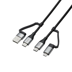 まとめ得 エレコム 4in1 USBケーブル/USB-A+USB-C/Micro-B+USB-C/USB Power Delivery対応/1.0m/ブラック MPA-AMBCC10BK x [2個] /l