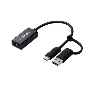 エレコム HDMIキャプチャユニット/HDMI非認証/USB-A変換アダプタ付属/ブラック AD-HDMICAPBK /l