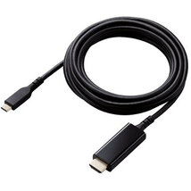 エレコム USB Type-C用HDMI映像変換ケーブル(高耐久) MPA-CHDMIS30BK /l_画像2