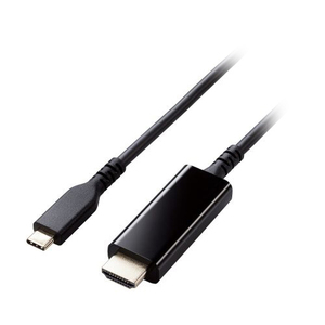 まとめ得 エレコム USB Type-C用HDMI映像変換ケーブル(高耐久) MPA-CHDMIS30BK x [2個] /l