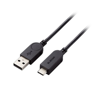 エレコム スイング式USB-A to USB Type-C(TM)ケーブル MPA-ACSW12BK /l