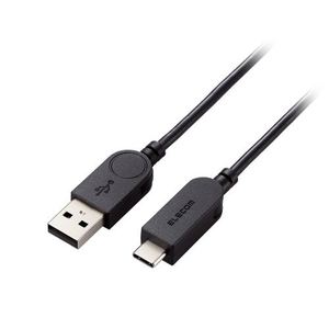 まとめ得 エレコム スイング式USB-A to USB Type-C(TM)ケーブル MPA-ACSW20BK x [2個] /l