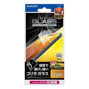 まとめ得 エレコム iPhone 15 Plus ガラスフィルム ゴリラ 0.21mm 高透明 PM-A23BFLGO x [2個] /l