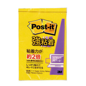 まとめ得 3M Post-it ポストイット 強粘着ノート 3M-656SS-YN x [8個] /l