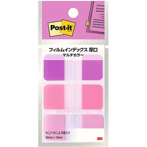 まとめ得 3M Post-it ポストイット フィルムインデックス 厚口 マルチカラー7 3M-686MC-7 x [4個] /l