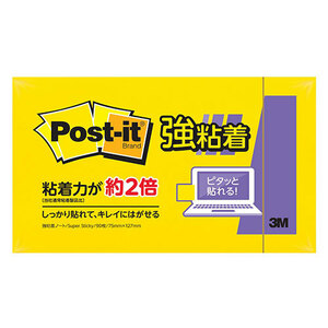 まとめ得 3M Post-it ポストイット 強粘着ノート 3M-655SS-YN x [4個] /l