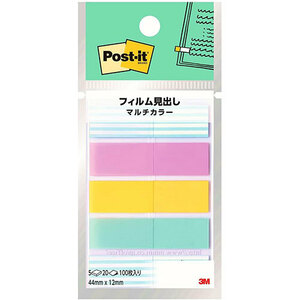 まとめ得 3M Post-it ポストイット フィルム見出し マルチカラー5 3M-688MC-5 x [6個] /l