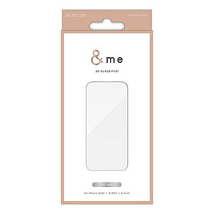 まとめ得 エレコム iPhone 15 Pro &me ガラスフィルム フレーム付き 高透明 PM-A23CFLGFSV x [2個] /l