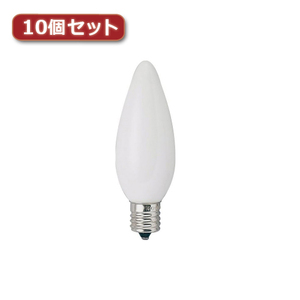 YAZAWA シャンデリア球 C32 E12 25W ホワイト10個セット C321225WX10 /l