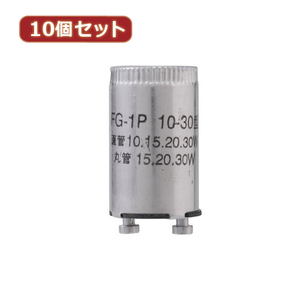 まとめ得 YAZAWA 10個セット グロー球 10～30形用 口金P21　FG1P1PX10 x [2個] /l