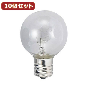 YAZAWA 10個セット ベビーボール球10WクリアE17 G401710CX10 /l