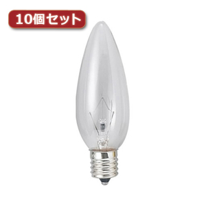 まとめ得 YAZAWA シャンデリア球 C32 E17 60W クリア10個セット C321760CX10 x [2個] /l