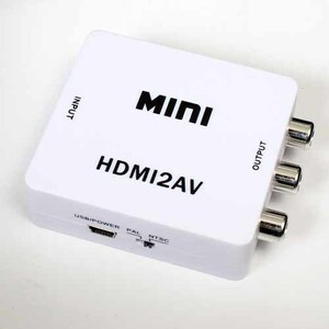 まとめ得 サンコー HDMIをコンポジットへ変換するアダプタ HDMRCA22 x [2個] /l