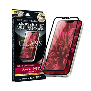 LEPLUS iPhone 13/iPhone 13 Pro ガラスフィルム「GLASS PREMIUM FILM」 全画面保護 ソフトフレーム スーパークリア LP-IM21FGS /l