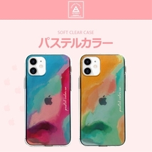 まとめ得 dparks ソフトクリアケース iPhone 13 Pro Max Pastel color OrangeGreen DS21208i13PM x [2個] /l_画像2