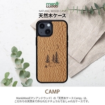 ikins 天然木ケース for iPhone 13 mini Camp I21211i13MN /l_画像2