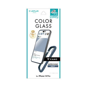 まとめ得 LEPLUS NEXT iPhone 14 Pro ガラスフィルム ViAMO COLOR GLASS 全画面保護 ソフトフレーム ネイビー LN-IP22FGVMNV x [3個] /l