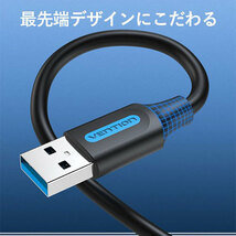 まとめ得 VENTION USB 3.0 A Male to A Male ケーブル 1.5m Black PVC Type CO-7392 x [2個] /l_画像4