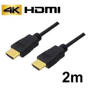 まとめ得 3Aカンパニー HDMIケーブル 2m イーサネット/4K/3D/ AVC-HDMI20 バルク x [2個] /l
