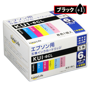 まとめ得 ワールドビジネスサプライ Luna Life エプソン用 KUI-6CL 互換インクカートリッジ ブラック1本おまけ付き7本セット x [2個] /l