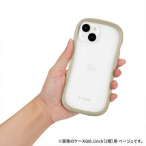 LEPLUS NEXT iPhone 15 Pro 耐傷・耐衝撃ハイブリッドケース ViAMO freely ラベンダー LN-IP23VMFPP /l_画像5