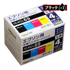  world business supply Luna Life Epson for interchangeable ink cartridge IC4CL69 69 black 1 pcs extra attaching 5ps.@ pack LN EP69/4P BK+1 /l