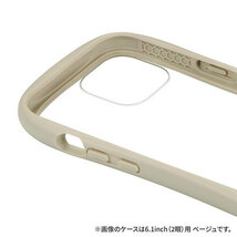 LEPLUS NEXT iPhone 15 Plus/iPhone 14 Plus 耐傷・耐衝撃ハイブリッドケース ViAMO freely ミルクホワイト LN-IA23VMFWH /l_画像4