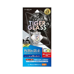 まとめ得 LEPLUS NEXT iPhone 15 Pro ガラスフィルム TIGER GLASS 全面保護 ソフトフレーム ブルーライトカット LN-IP23FGSTB x [2個] /l