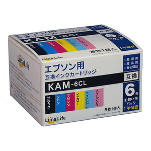  summarize profit world business supply Luna Life Epson for interchangeable ink cartridge KAM-6CL 6 pcs set LNEPKAM/6P x [2 piece ] /l
