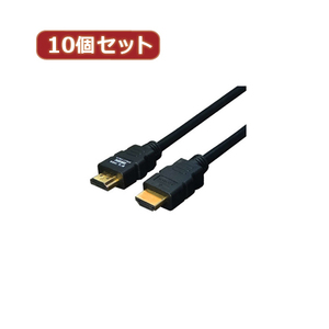 まとめ得 変換名人 10個セット ケーブル HDMI 1.8m(1.4規格 3D対応) HDMI-18G3X10 x [2個] /l