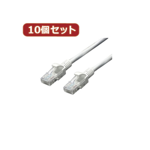 まとめ得 変換名人 10個セット LANケーブル CAT5 2.0m LAN5-CA200X10 x [2個] /l