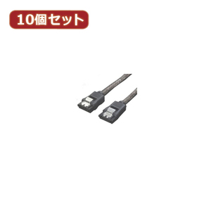 変換名人 10個セット SATA6Gbケーブル I-Iロック付 50 SATA6-IICA50X10 /l