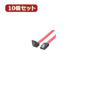 まとめ得 変換名人 10個セット SATAケーブル I-Lロック付 50cm SATA-ILCA50X10 x [2個] /l