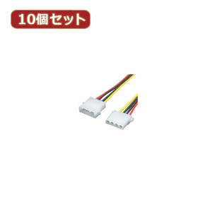 まとめ得 変換名人 10個セット IDE電源延長50cm IDEP/CA50X10 x [2個] /l