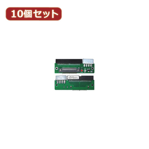 まとめ得 変換名人 10個セット 1.8HDD→3.5HDD変換 IDE-18A35AX10 x [2個] /l