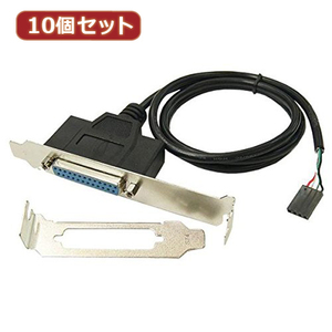 変換名人 10個セット パラレル to PCI(m/B USB) USB-PL25/PCIBX10 /l