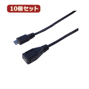 変換名人 10個セット USBmicro延長ケーブル90(フル結線) USBMC/CA90FX10 /l