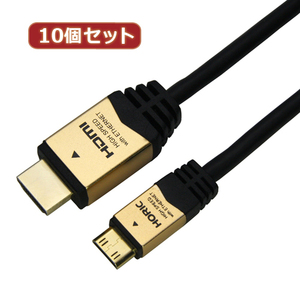 10個セット HORIC HDMI MINIケーブル 2m ゴールド HDM20-021MNGX10 /l