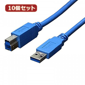 変換名人 10個セット USB3.0ケーブル A-B 1m USB3-AB10X10 /l