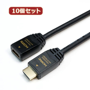 10個セット HORIC HDMI延長ケーブル 1m ブラック HDFM10-040BKX10 /l