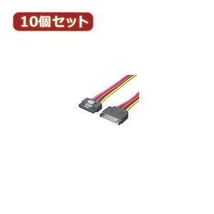 変換名人 10個セット SATA電源延長50cm SPR/CA50X10 /l