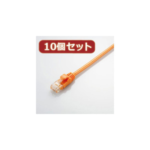 まとめ得 10個セット エレコム Gigabit やわらかLANケーブル(Cat6準拠) LD-GPY DR1X10 x [2個] /l