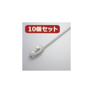 まとめ得 10個セット エレコム Gigabit やわらかLANケーブル(Cat6準拠) LD-GPY WH2X10 x [2個] /l