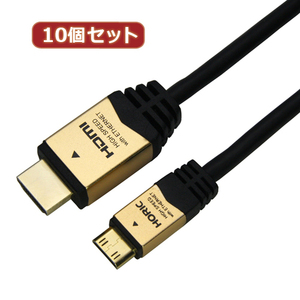 まとめ得 10個セット HORIC HDMI MINIケーブル 1m ゴールド HDM10-020MNGX10 x [2個] /l