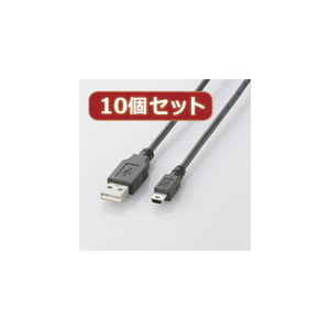 まとめ得 10個セット エレコム USB2.0ケーブル(mini-Bタイプ) U2C-M05BKX10 x [2個] /l