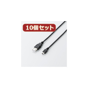 まとめ得 10個セット エレコム エコUSB2.0ケーブル(mini-Bタイプ) U2C-JM05BKX10 x [2個] /l