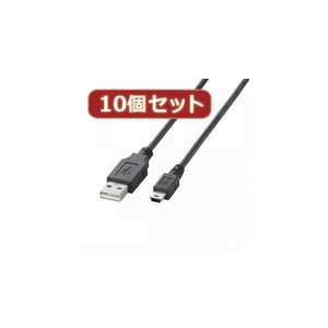 10個セット エレコム　タブレットPC用USBケーブル(A-mini-B) TB-M10BKX10 /l